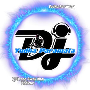 DJ Purnama Mengambang