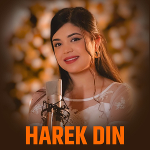 Harek Din