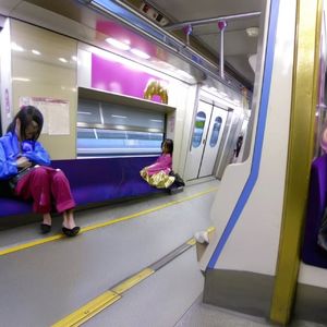 ''閡'' Crystal Castle*Club*2hollis*Type Beat