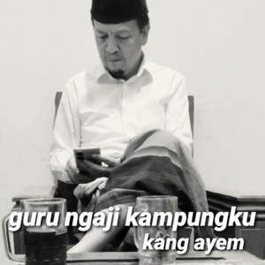 Guru Ngaji Kampungku