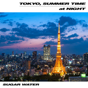 由比ヶ浜 5：32pm