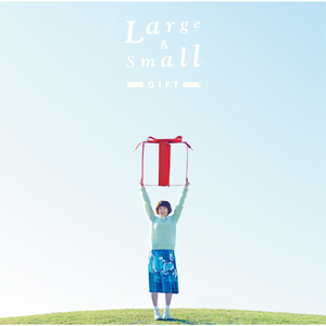 やさしくなれたら