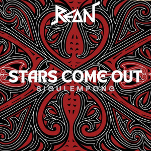 Stars Come out (Sigulempong)