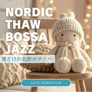 コートをかけた椅子のジャズ