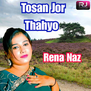 Tosan Jor Thahyo
