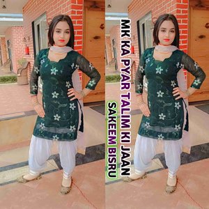 Mk KA Pyar Talim Ki Jaan (Mewati)