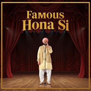Famous Hona Si