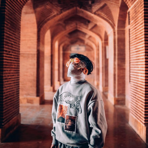 Tu Hi Hai