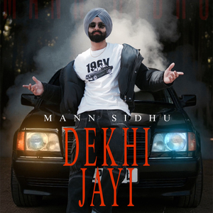 Dekhi Jayi