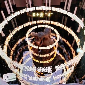 君子爱”才“（Prod By 9Zi）