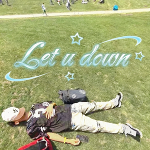 Let u down