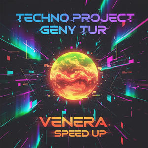 Venera (Speed Up)