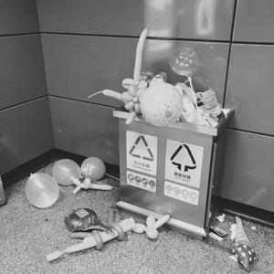 幼稚园杀手-海阔天空（Prod.by醉人）（And Seasheep remix）