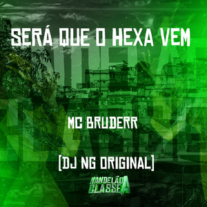 Sera Que o Hexa Vem