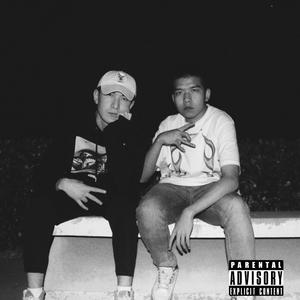 Prove（Prod.Juicybeatz）