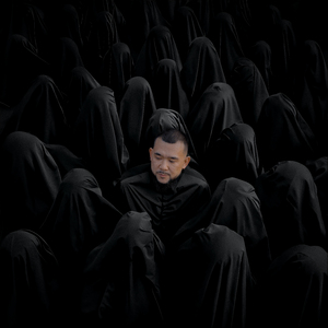 Алая (BVXTEE Remix)