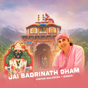 Jai Badrinath Dham