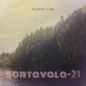 Sortavala-21