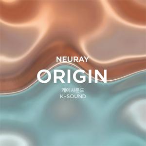 별빛 사랑 Starlight Love