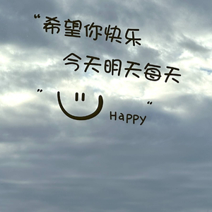 给我一本关于你的攻略吧