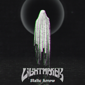 Static Arrow