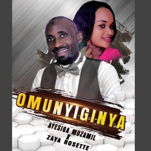 Omunyiginya