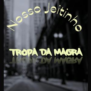 Nosso jeitinho (feat. Faraó atl & Leroy)