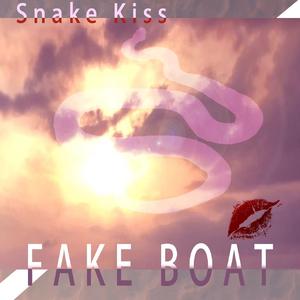 Snake kiss(Prod. CDY)
