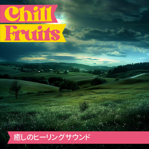 A Scent to Set the Mood