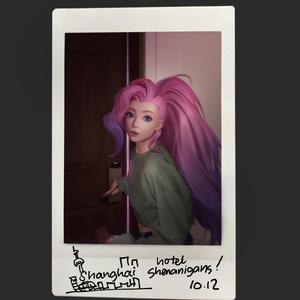 All the things she said