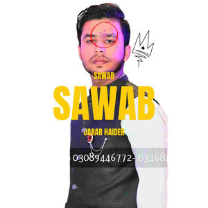 Sawab