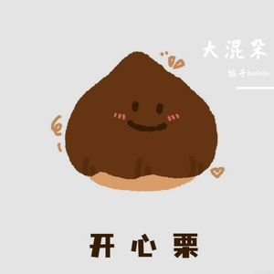 像晴天像雨天.wav