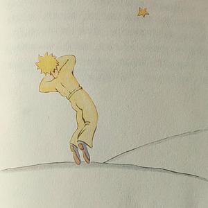 明日再见