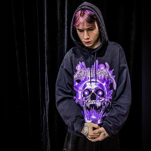 Pośród Gwiazd (Chcę być tym Jednym..)