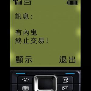 大玩家（Prod.by cxpyca/Lil Evan）