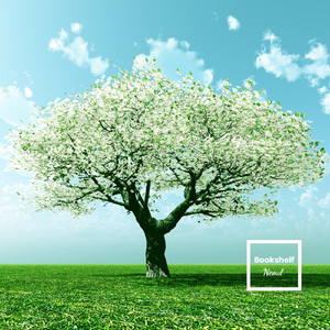 그렇게 떠나보내다