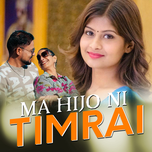 Ma Hijo Ni Timrai (Female Version)