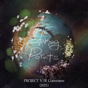 愛憎レクイエム