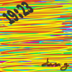 Boome (Instrumental)