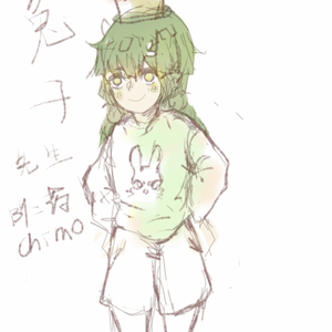 兔子先生（沪语版）（翻自 洛天依）