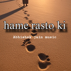 Hame Rasto Ki