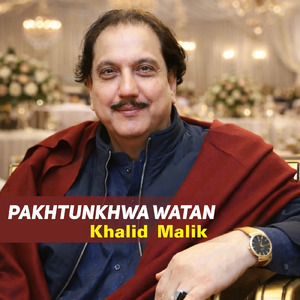 Pakhtunkhwa Watan