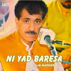 Ni Afesak