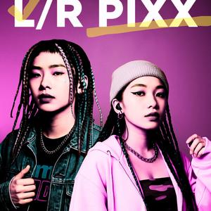 うるさくて優しい日々