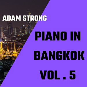 Flight from the City