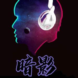 Dadish Aminov - Bodom-bodom