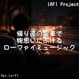 窓に映る自分をぼんやり見て