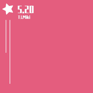 想要给你造一个梦（Prod.Ljx Ghost）