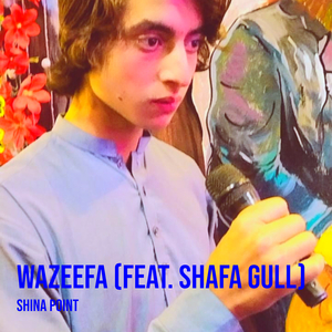 Wazeefa