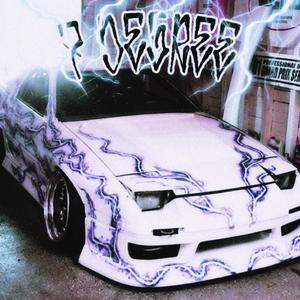 7 DEGREE (feat. Rylanmane)